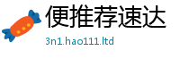 777788888888管家婆加7777788888管家婆王中王佛祖天书